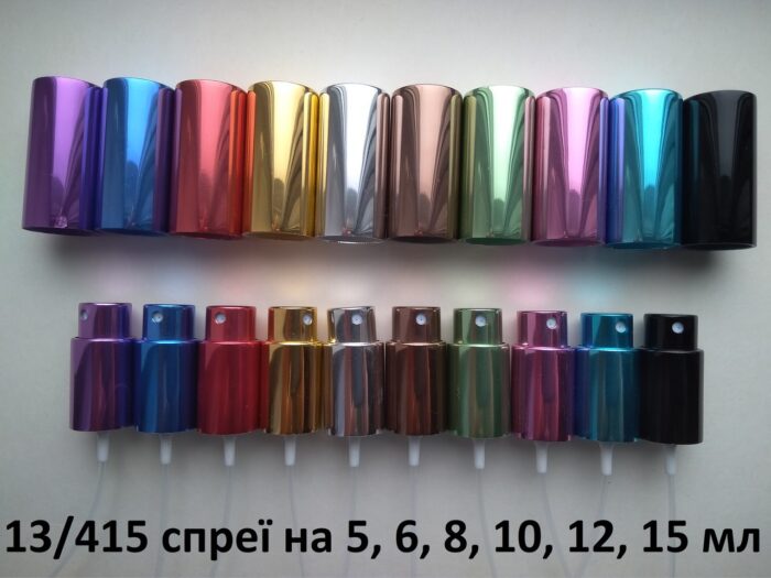 15 мл Канді скляний прозорий флакон з розпилювачем металевим 13/415 - Зображення 2